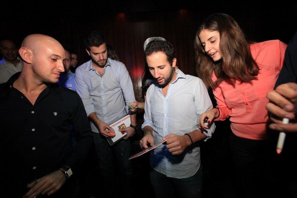 Mix Fm's Decadance night - Independance Day 